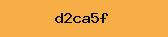 PHP Captcha